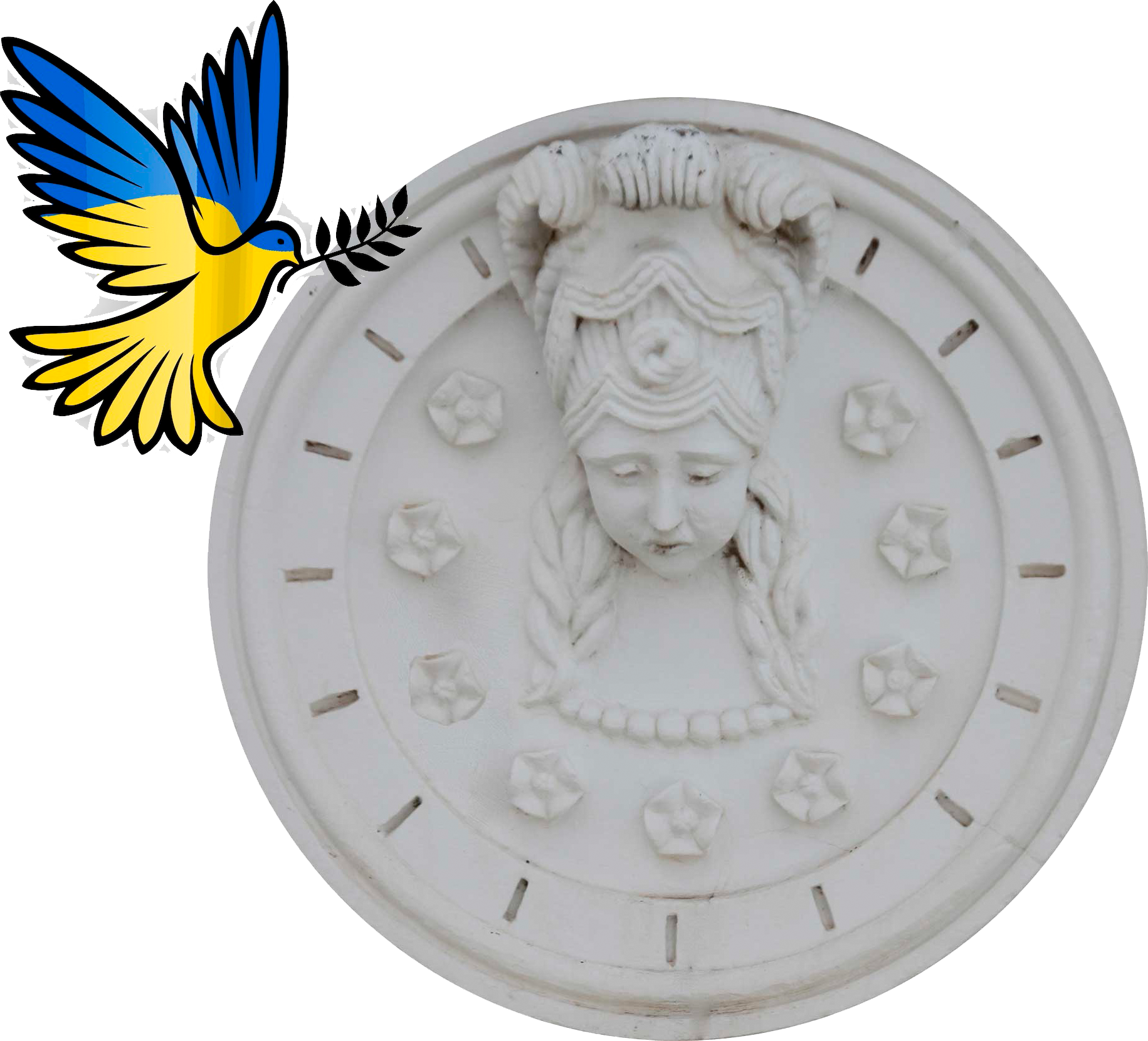 logo paloma