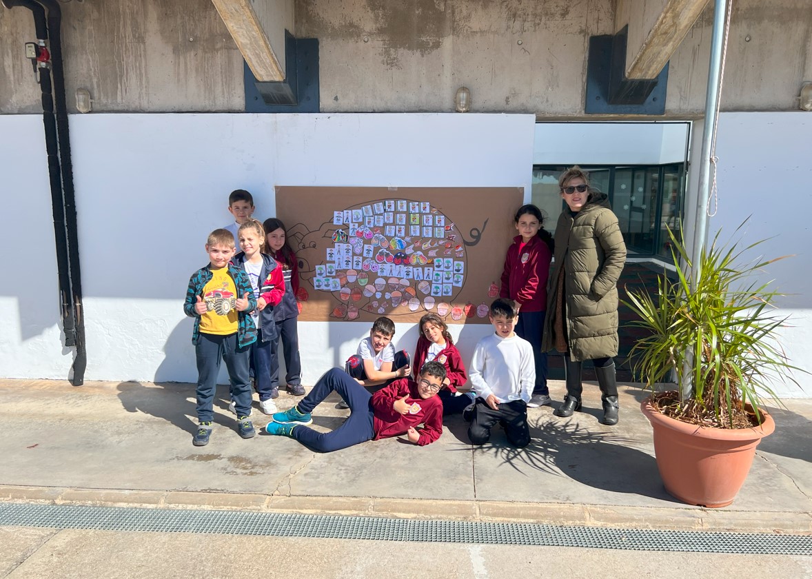 EXTREMADURA 16