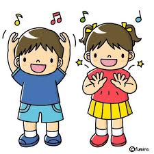 cantar