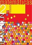 sm-mat2-Trampolin