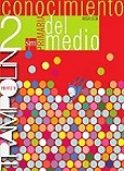 sm-med2-Trampolin
